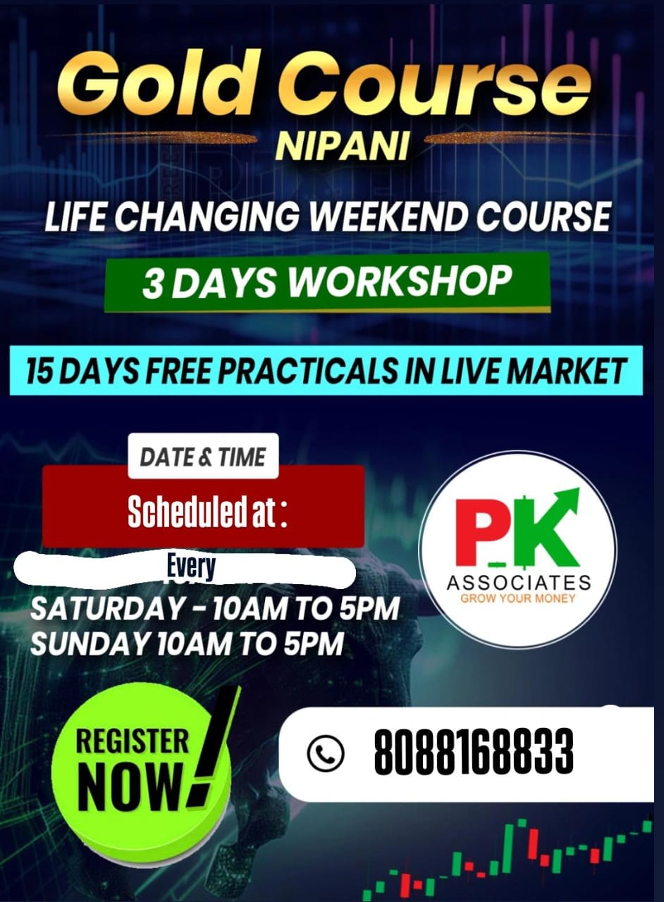 Beginner Trading Course